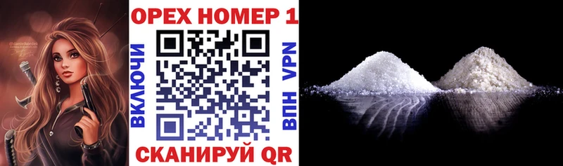 Кокаин 99%  купить   Балей 