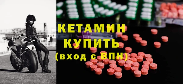 MESCALINE Аркадак