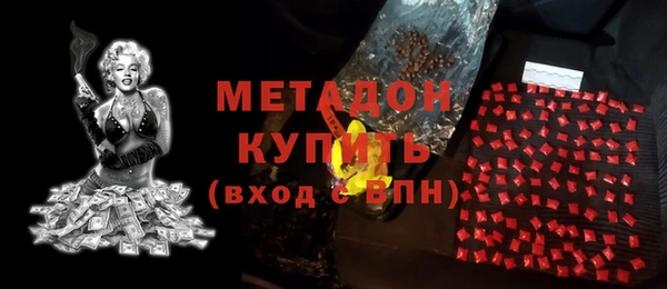 MESCALINE Аркадак