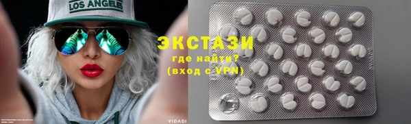 MESCALINE Аркадак