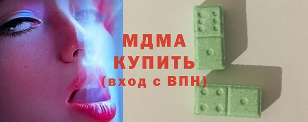 MESCALINE Аркадак