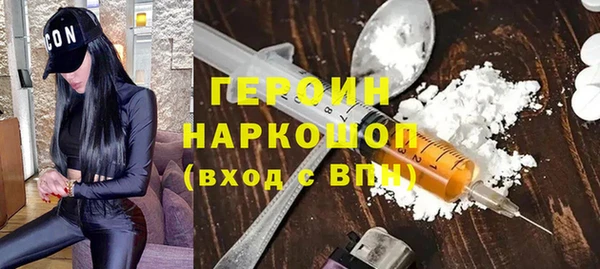 мет Арсеньев