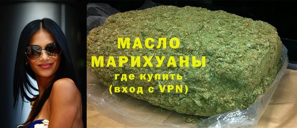 мет Арсеньев