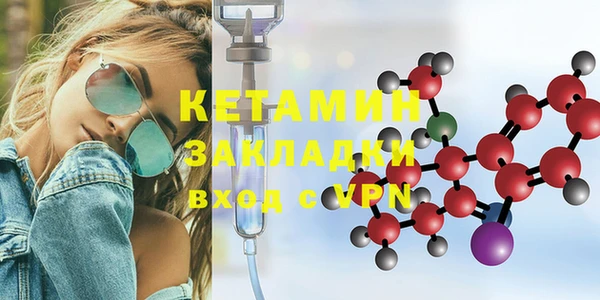 MESCALINE Аркадак