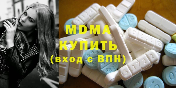 мет Арсеньев