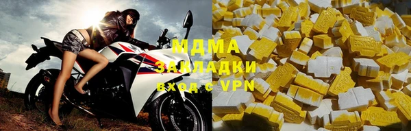 ALPHA-PVP Артём