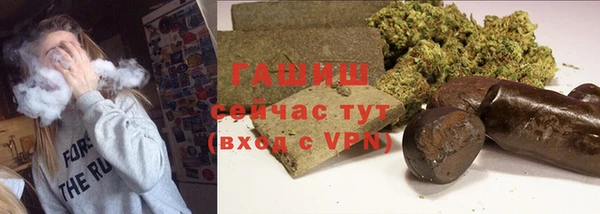 мет Арсеньев